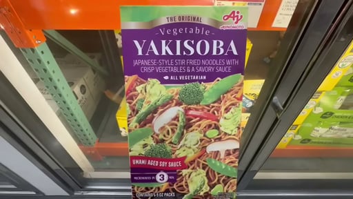 Ajinomoto Yakisoba Japanese Style Stir Fried Noodles