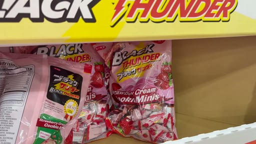 Yuraku Black Thunder Strawberry Cream Cookie Minis