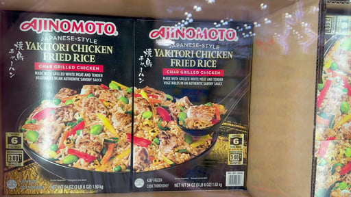 Ajinomoto Yakitori Chicken Fried Rice 6/9 oz