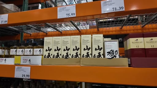 Hibiki Japanese Harmony Whisky Japan 750ml