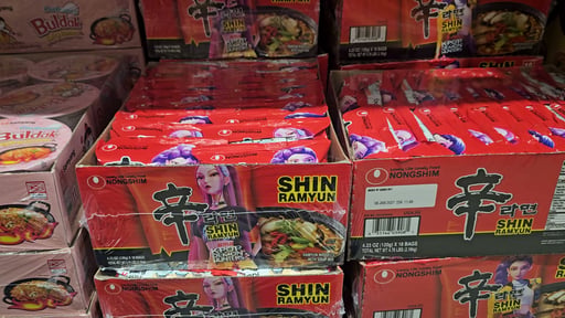 Nongshim Shin Ramyun Spicy 18/4.2 oz (4.725 lbs)