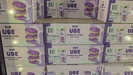 Maeil Ube Milk 10 Pack / 7.4 oz