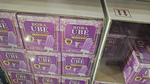I-MEI Boba Ube Ice Milk Bar 12 Count 31.74 Ounces