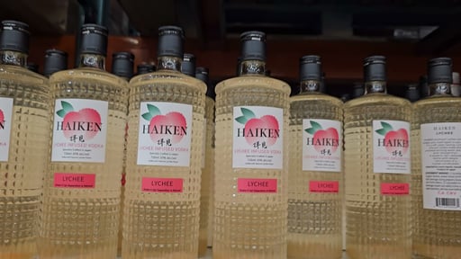 Haiken Lychee Vodka Japan 720ML