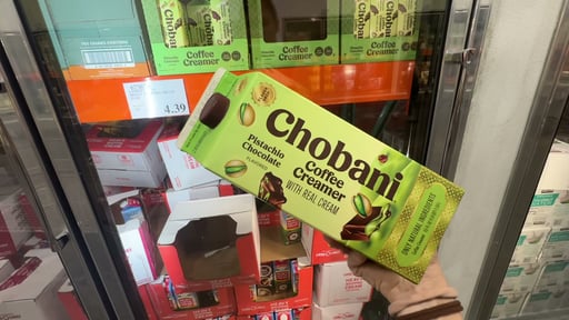 Chobani Pistachio Chocolate Coffee Creamer, 52 fl oz