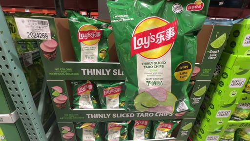 Lay's Taro Lime Flavored Thinly Sliced Chips, 16.93 oz