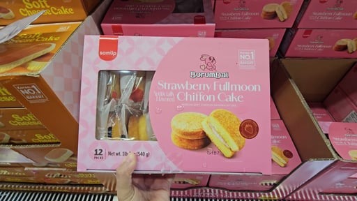 Samlip Strawberry Fullmoon Chiffon Cake 19.04 oz (1.19 lb)