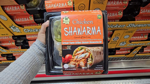 Gourmet ABF Chicken Shawarma Kit 30 oz