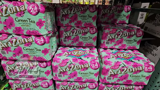 Arizona Green Tea with Ginseng and Honey (24 Pack / 16 oz)