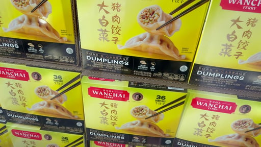 Wanchai Ferry Pork & Cabbage Dumplings 32 oz