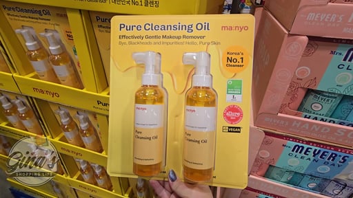 ma:nyo Pure Cleansing Oil, 2-Pack (2 x 6.76 fl oz)