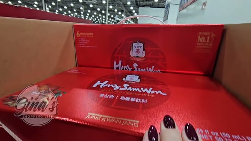 Hong Sam Won Korean Red Ginseng Drink 30/1.69 oz