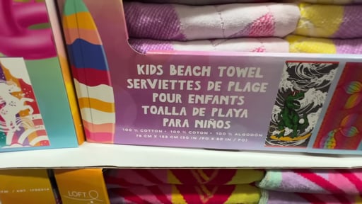 Loftex Kids Beach Towel