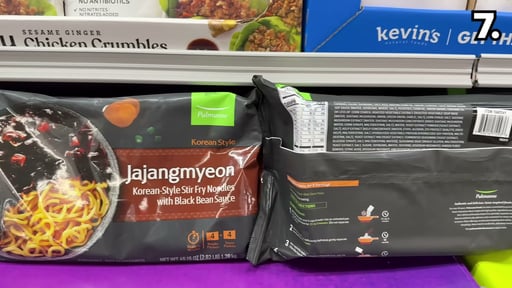 Pulmuone Jajangmyeon Korean-Style Stir Fry Noodles