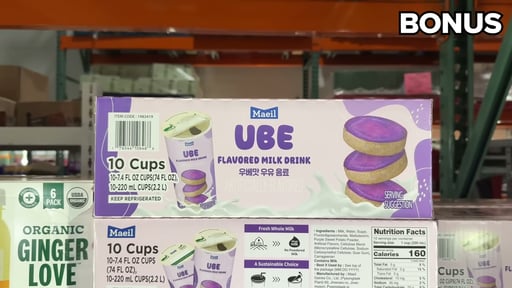 Maeil Ube Milk 10 Pack / 7.4 oz