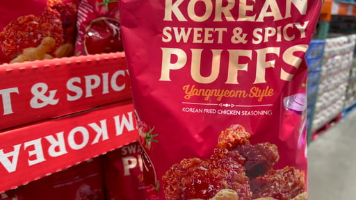 Premium Korean Sweet & Spicy Puffs