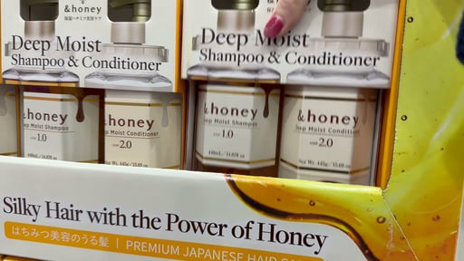 &Honey Deep Moist Shampoo & Conditioner