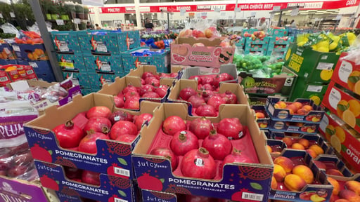 Whole Pomegranates, 4 lbs