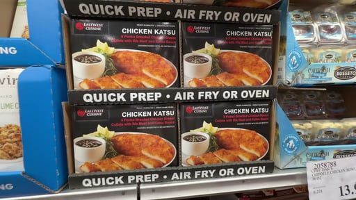 East West Cuisine Chicken Katsu 32 Ounces