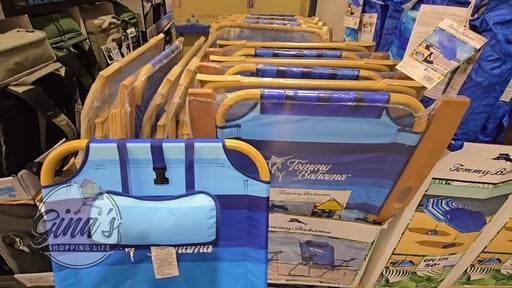 Tommy Bahama Hi-Boy Beach Chair Wood Grain Finish Blue Palm/Blue Stripe
