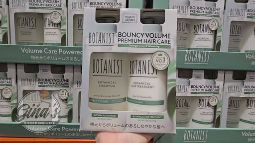 Botanist Bouncy Volume Shampoo & Conditioner 2-Pack, 25.3 fl oz
