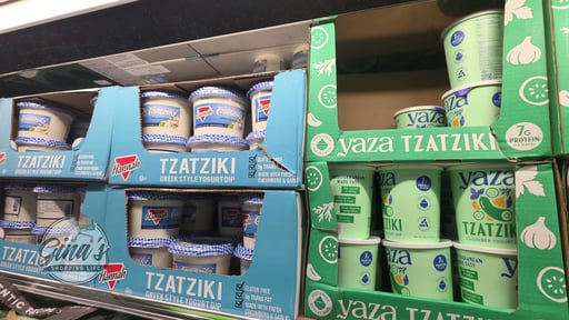 Hannah Tzatziki Dip 32 Ounce Container