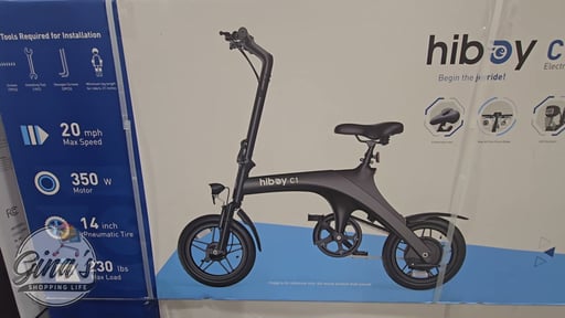 Hiboy C1 14" Folding E-Bike