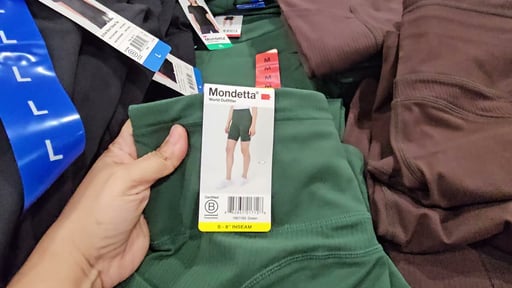 Mondetta Women's Bike Short