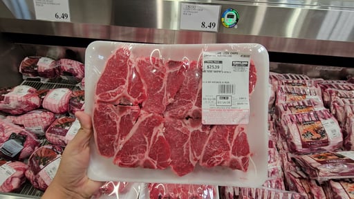 Lamb Loin Chops, Australian, Per Lb